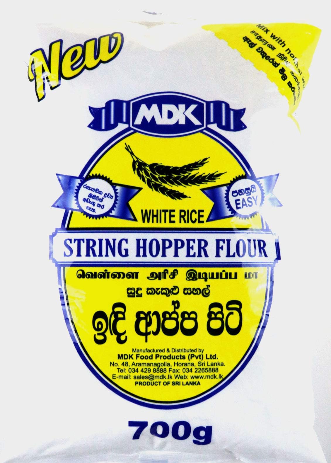 MDK WHITE RICE STRING HOPPER FLOUR 700G