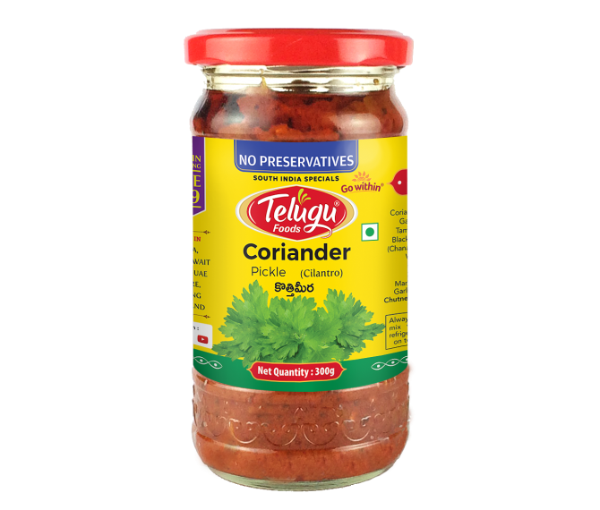 TELUGU FOODS CORIANDER PICKLE (WITH GARLIC)300G