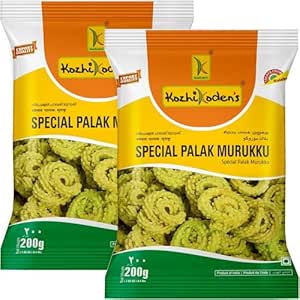 KOZHIKODEN SPECIAL PALAK MURUKKU 200G