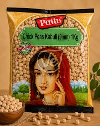 PATTU CHICK PEAS KABULI LARGE 10MM 1KG