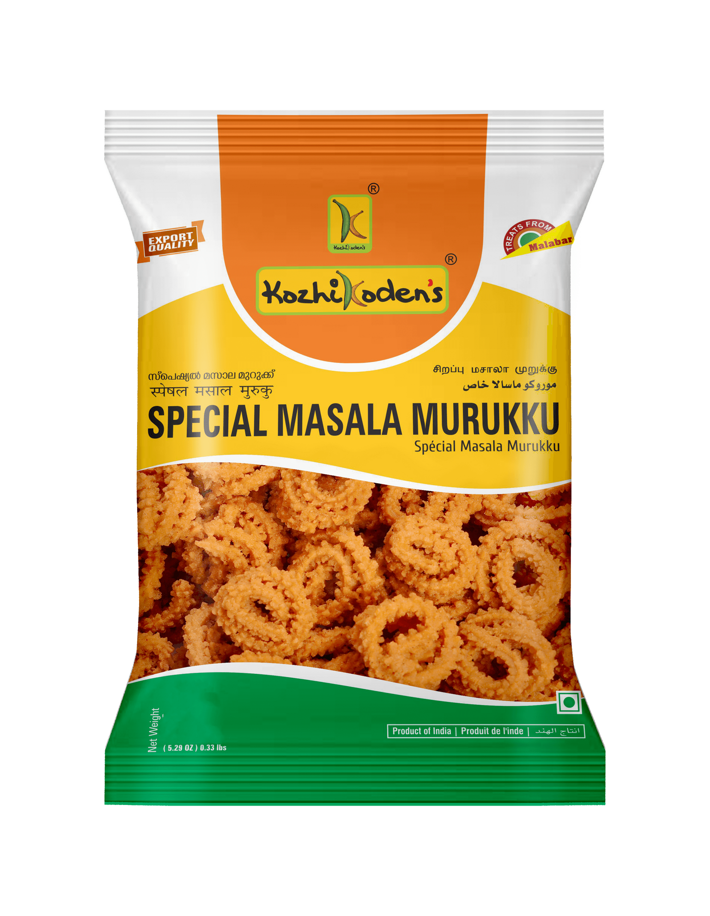 KOZHIKODENS SPECIAL MASALA MURUKKU 400GM