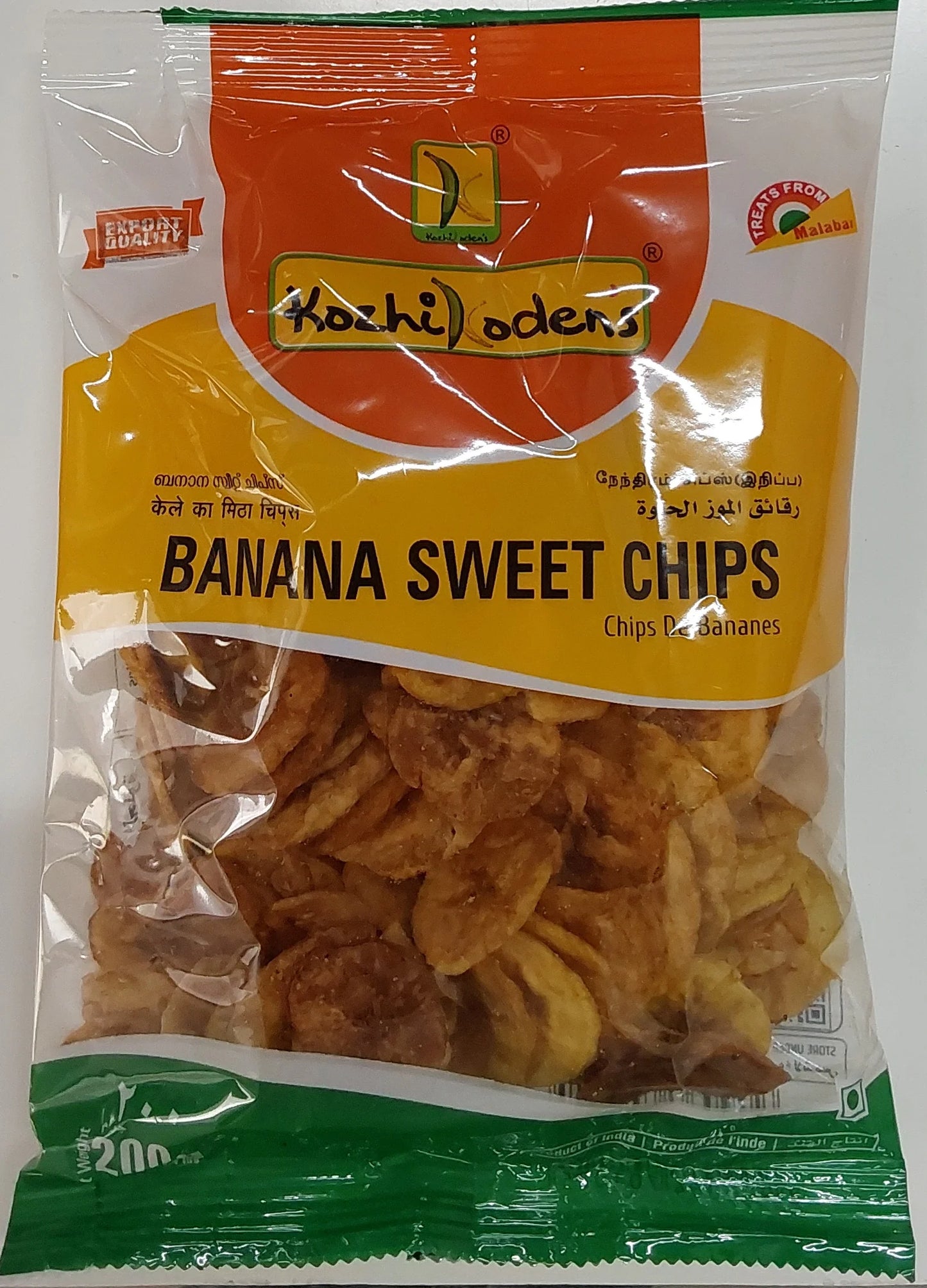 KOZHIKODEN SWEET BANANA CHIPS 200G SWEET