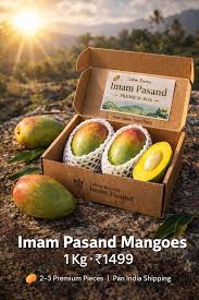 IMAM PASANTH MANGOES BOX