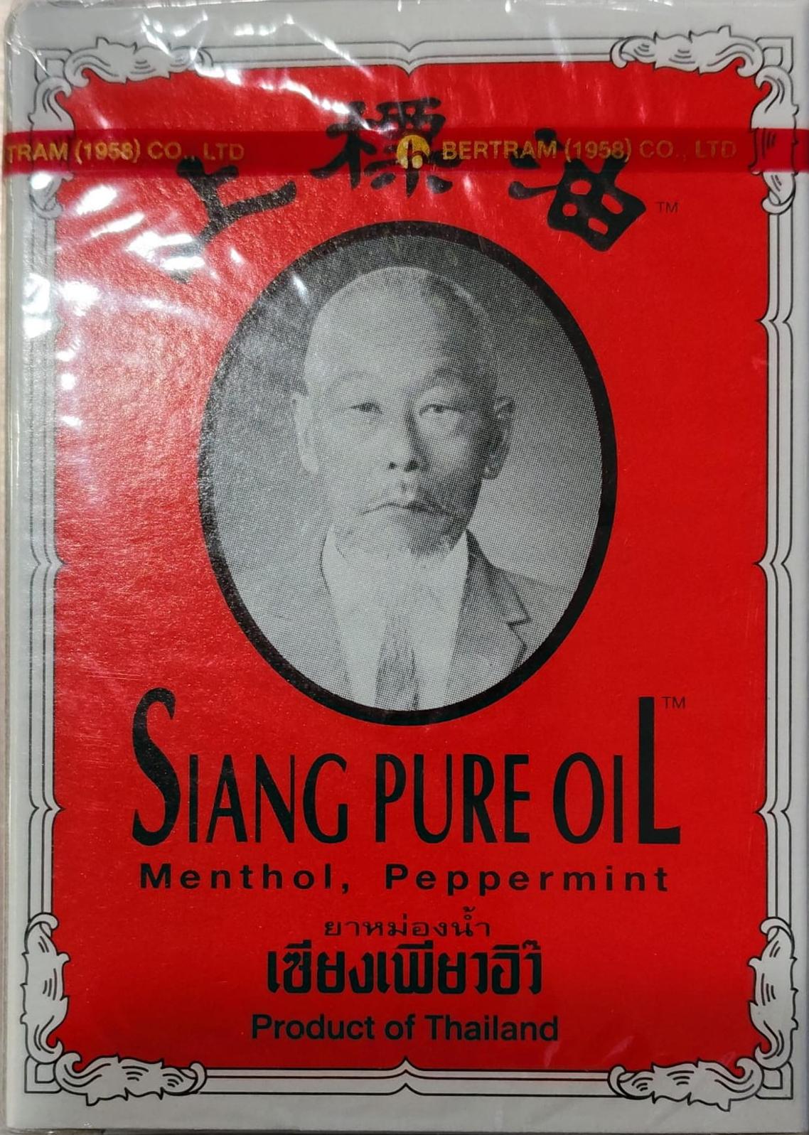 SIANG PURE OIL (MENTHOL,PEPPERMINT)