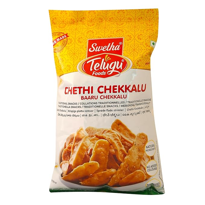 TELUGU FOODS CHETHI CHEKKALU 170G