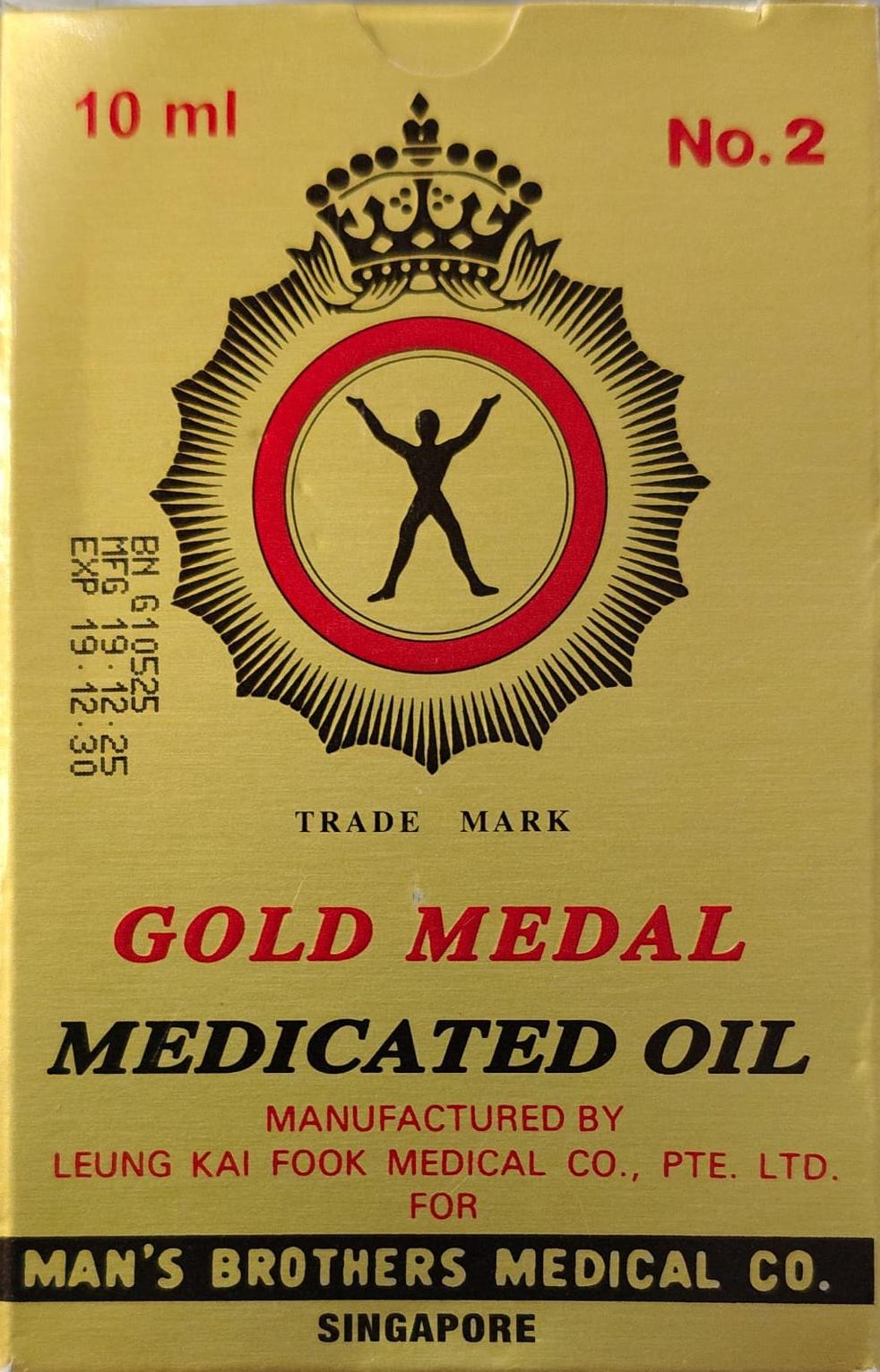 GOLD MEDAL (MEDICATED OIL) 10ML