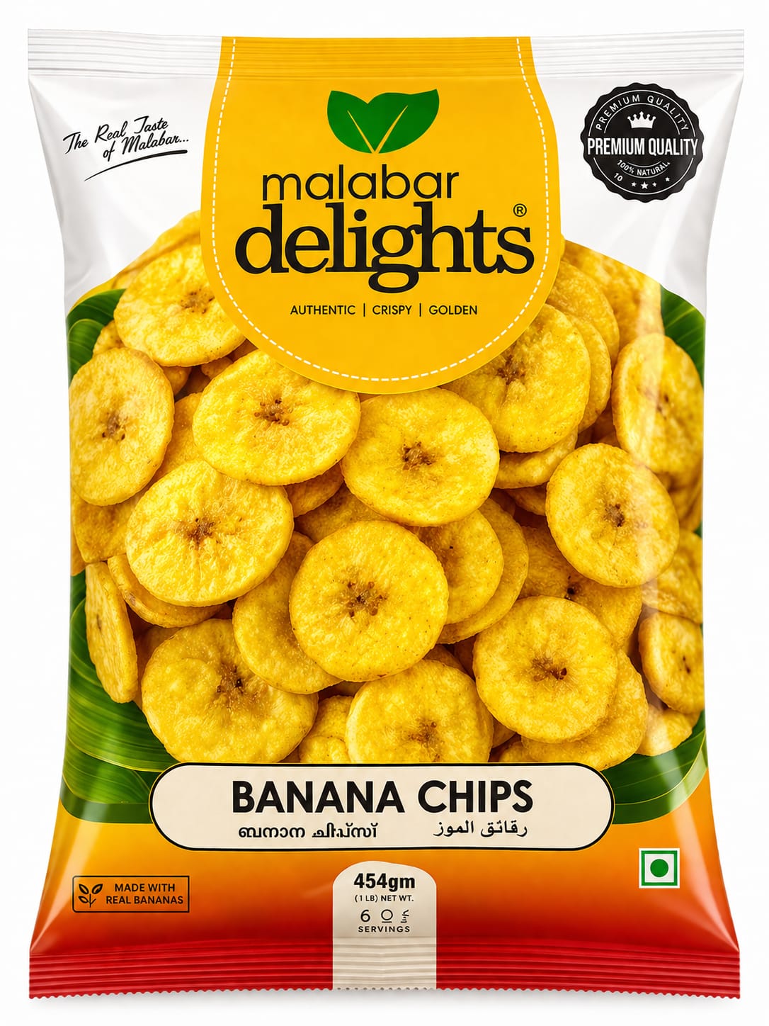MALABAR DELIGHTS BANANA CHIPS 400GM