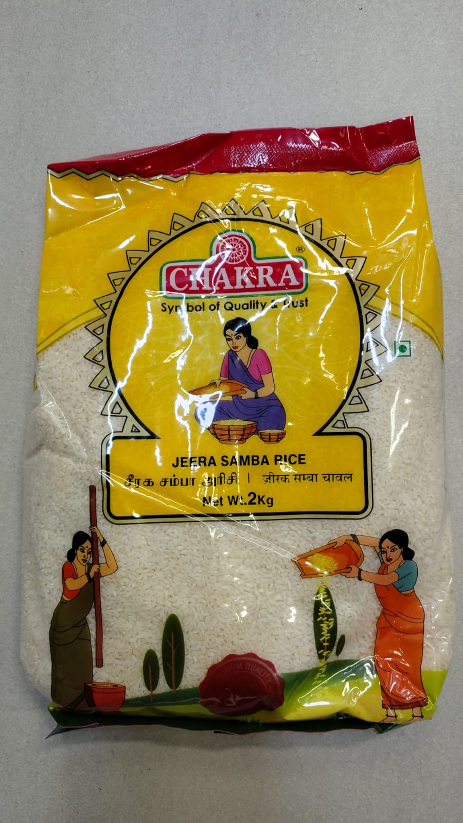 CHAKRA JEERA SAMBA RICE 2KG