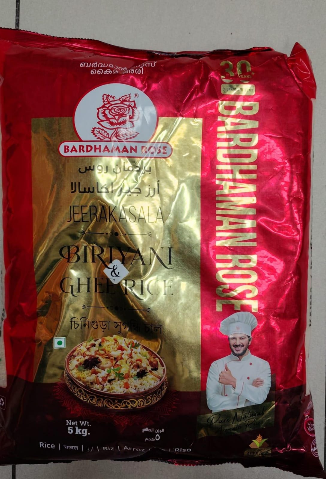ROSE KAIMA RICE 5KG