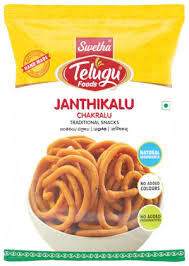 TELUGU FOODS JANTHIKALU CHAKRALU 170G
