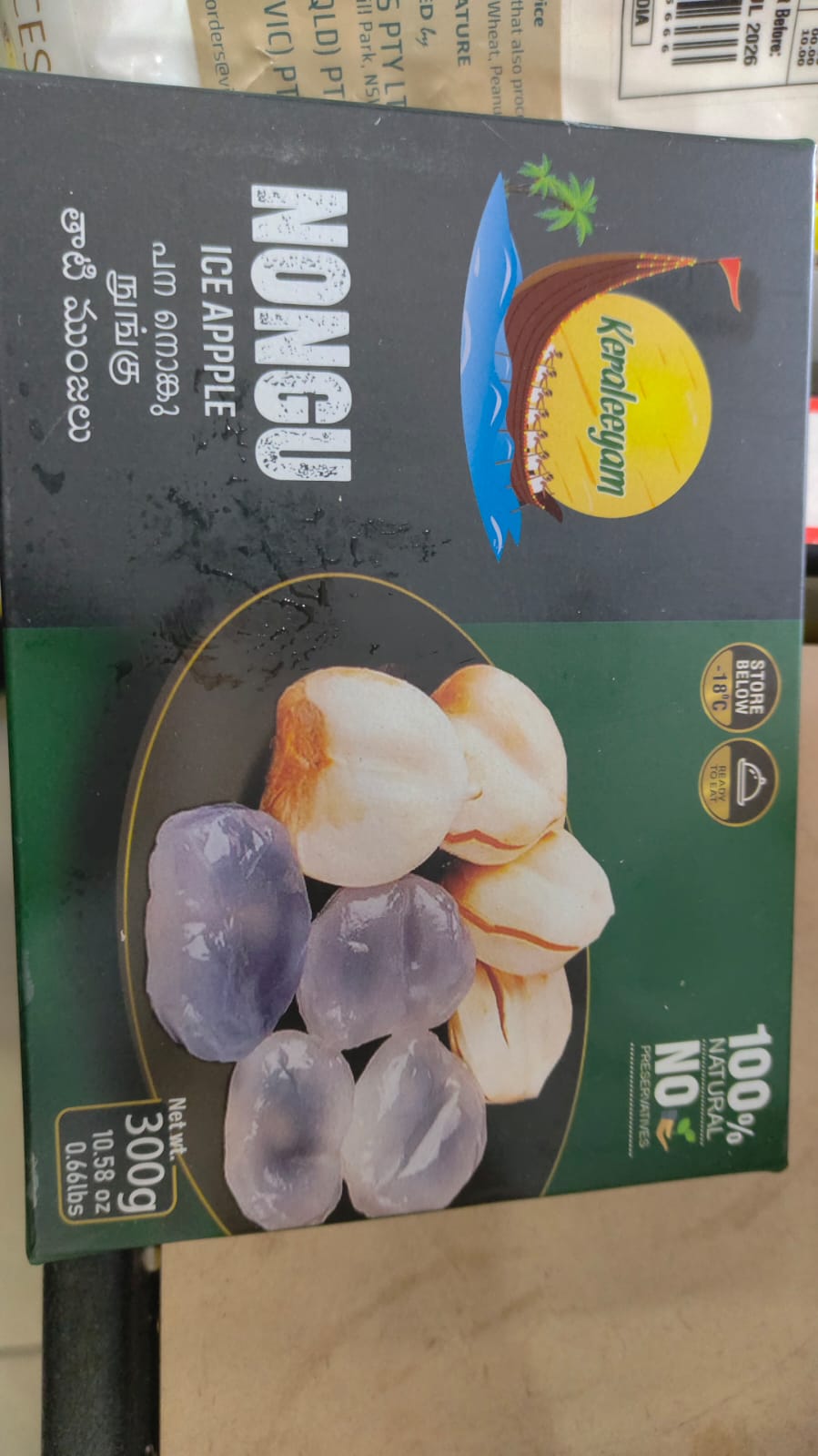KERALAYAM NUNGU 300G