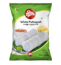 DOUBLE HORSE WHITE PUTTU PODI 1 KG