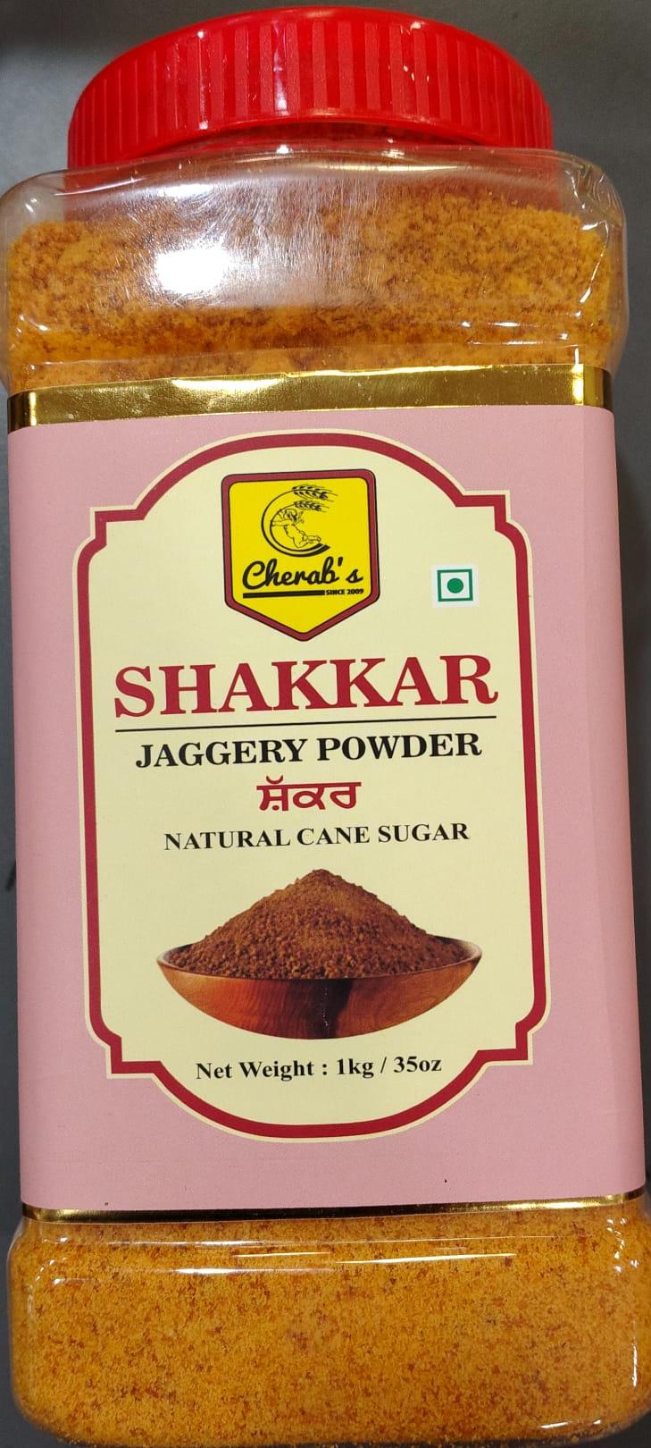 CHERAB SHAKKAR JAGGERY POWDER 1KG