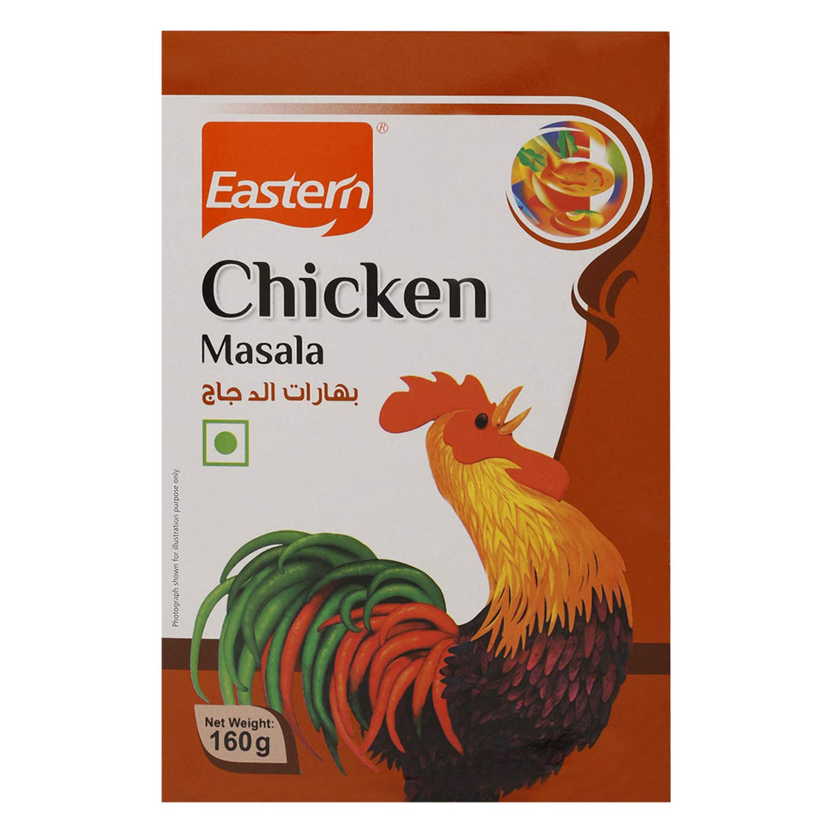 EASTERN CHICKEN MASALA 160G