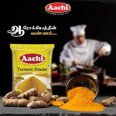 ஆச்சி மஞ்சள் தூள் 1 கிலோ