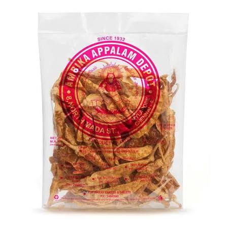 AMBIKA MORE MILAKAI GUNDU 100G