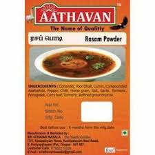 ATHAVAN HERBAL RASAM POWDER 100G