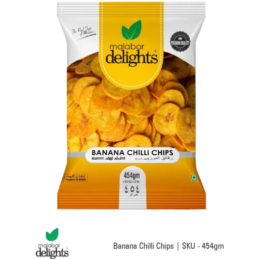 MALABAR DELIGHTS BANANA CHILLI CHIPS 454G