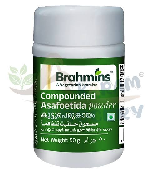 BRAHMINS COMPOUNDED ASAFOETIDA POWDER 50GM
