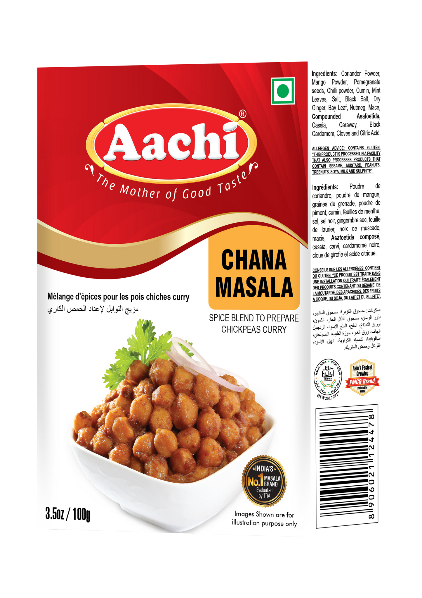 AACHI CHANA MASALA 100 GM