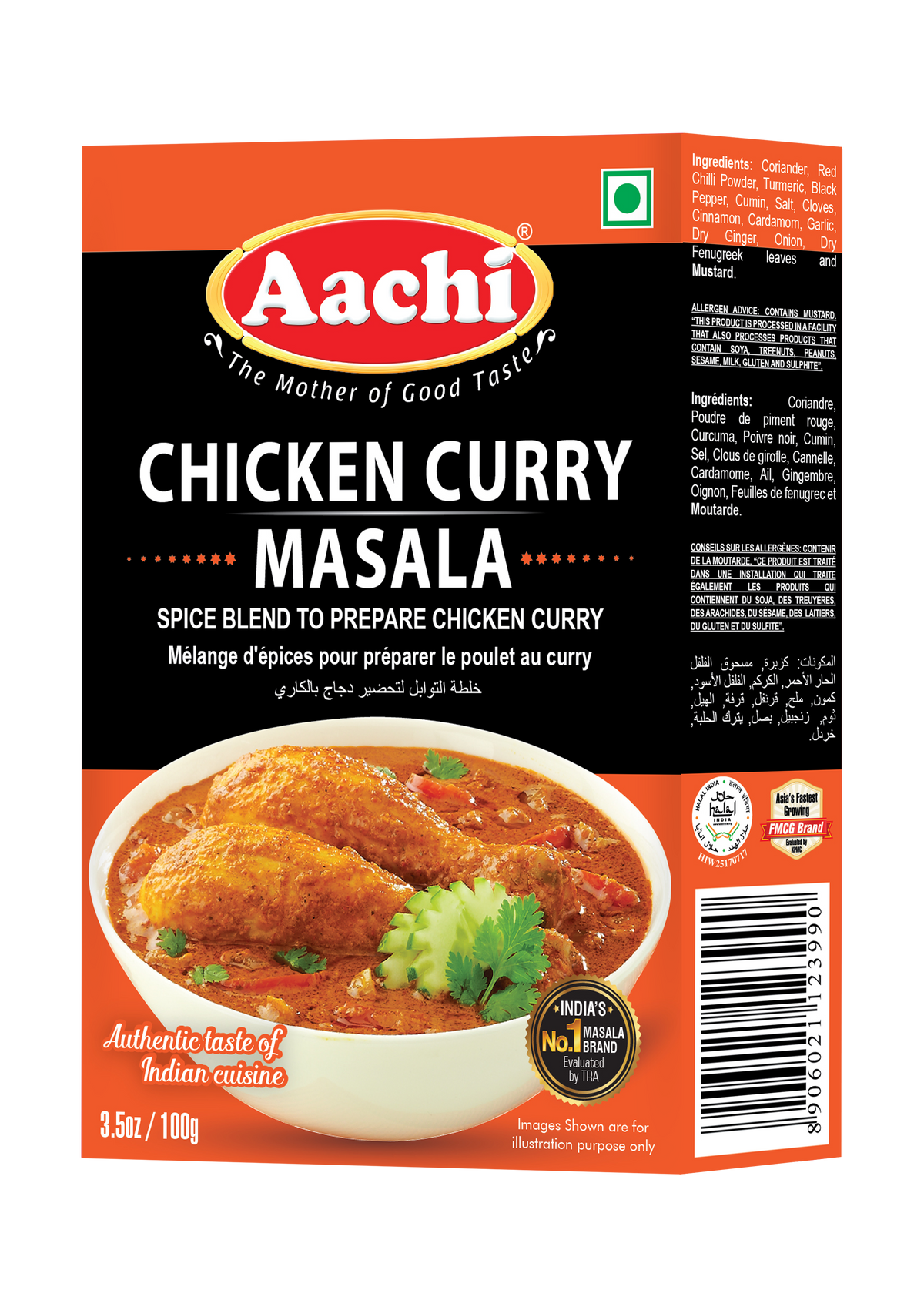 AACHI CHICKEN CURRY MASALA 100G