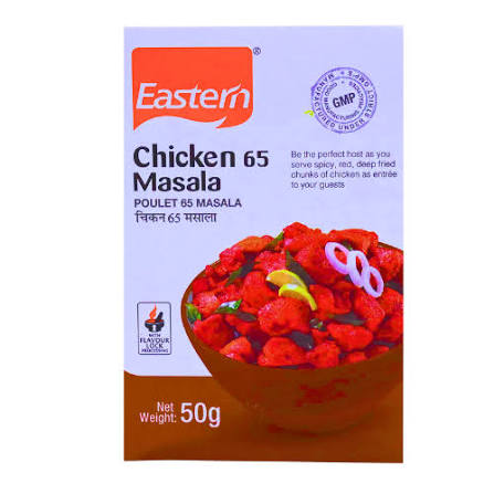 EASTERN CHICKEN 65 MASALA 50GM