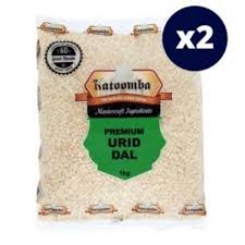 KATOOMBA URID DAL 2KG