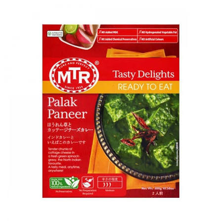 MTR PALAK PANEER 300GM