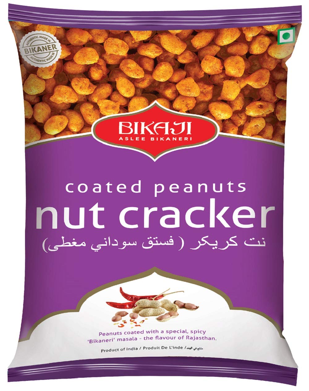 BIKAJI COATED PEANUTS NUT CRACKER 1KG