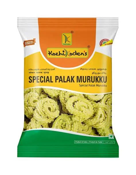 KOZHIKODENS SPECIAL PALAK MURUKKU 400GM