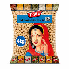 PATTU CHICK PEAS LARGE ORD RIVER 4KG