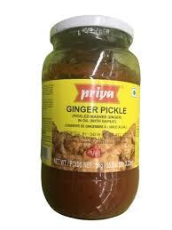 PRIYA GINGER PASTE 1KG