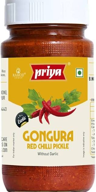 PRIYA GONGURA RED CHILLI PICKLE 1KG
