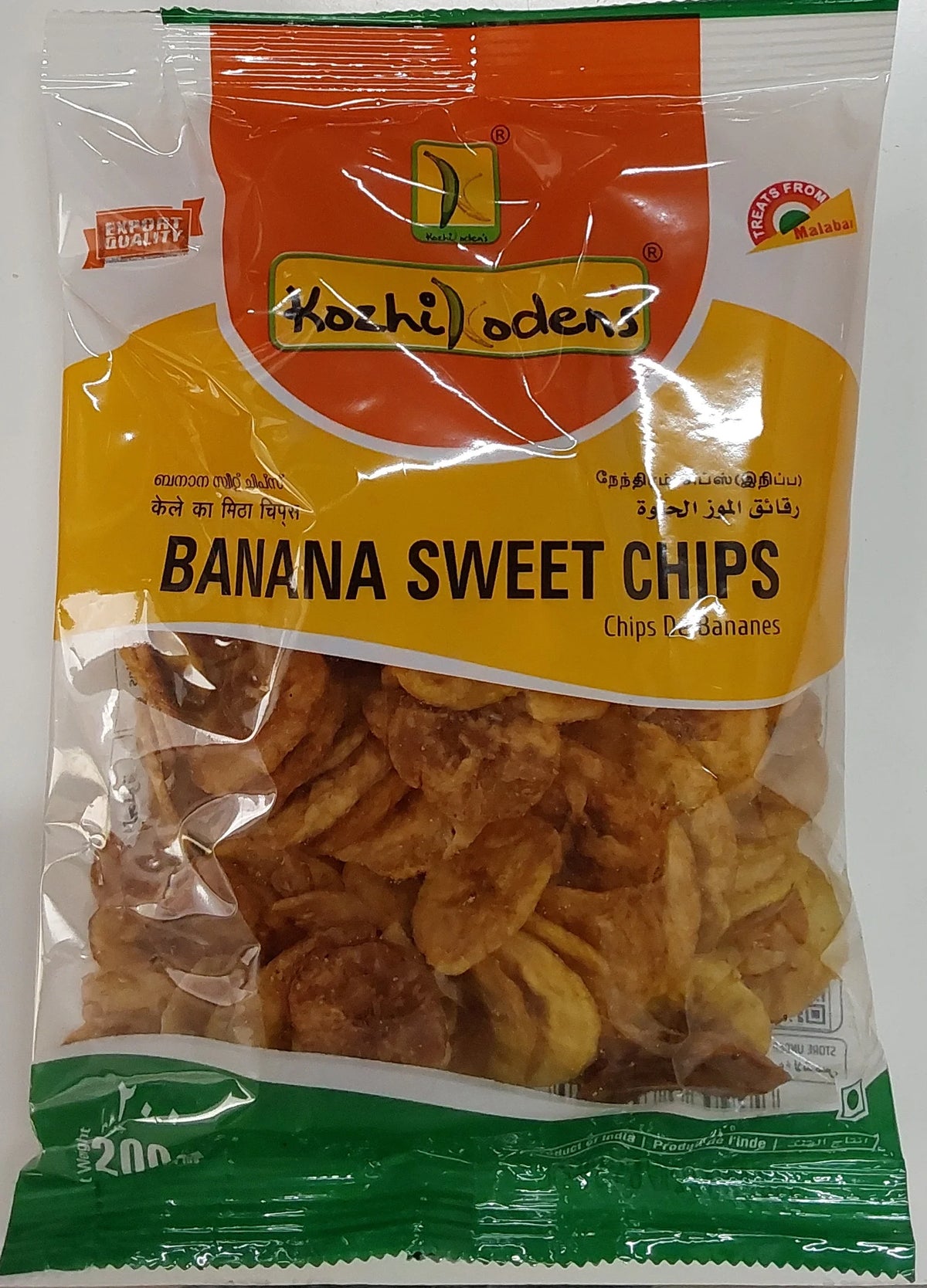 KOZHIKODEN SWEET BANANA CHIPS 200G SWEET