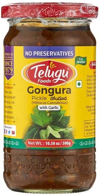 TELUGU FOODS GONGURA PICKLE 300G