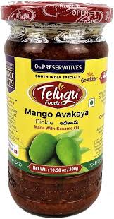 TELUGU FOODS MANGO AVAKAYA PICKLE W/O GARLIC 300GM