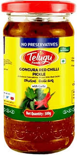 TELUGU GONGURA RED CHILLI 300G