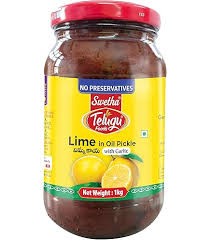 TELUGU LIME PICKLE 1KG