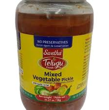 TELUGU MIXED VEGETABLES PICKLES 1KG