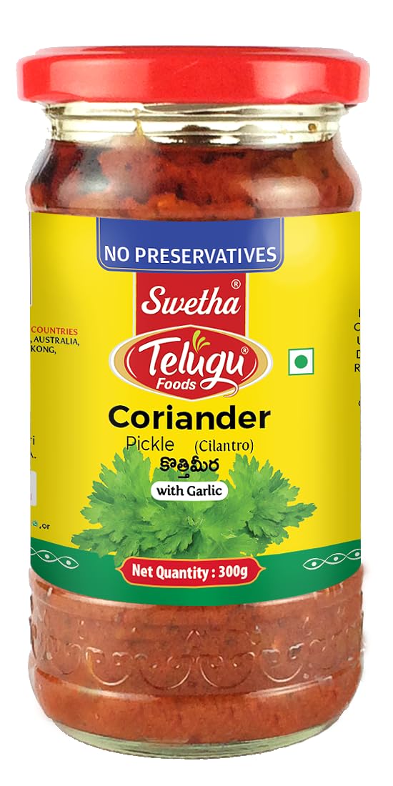 TELUGU FOODS CORIANDER PICKLE (WITH GARLIC)300G