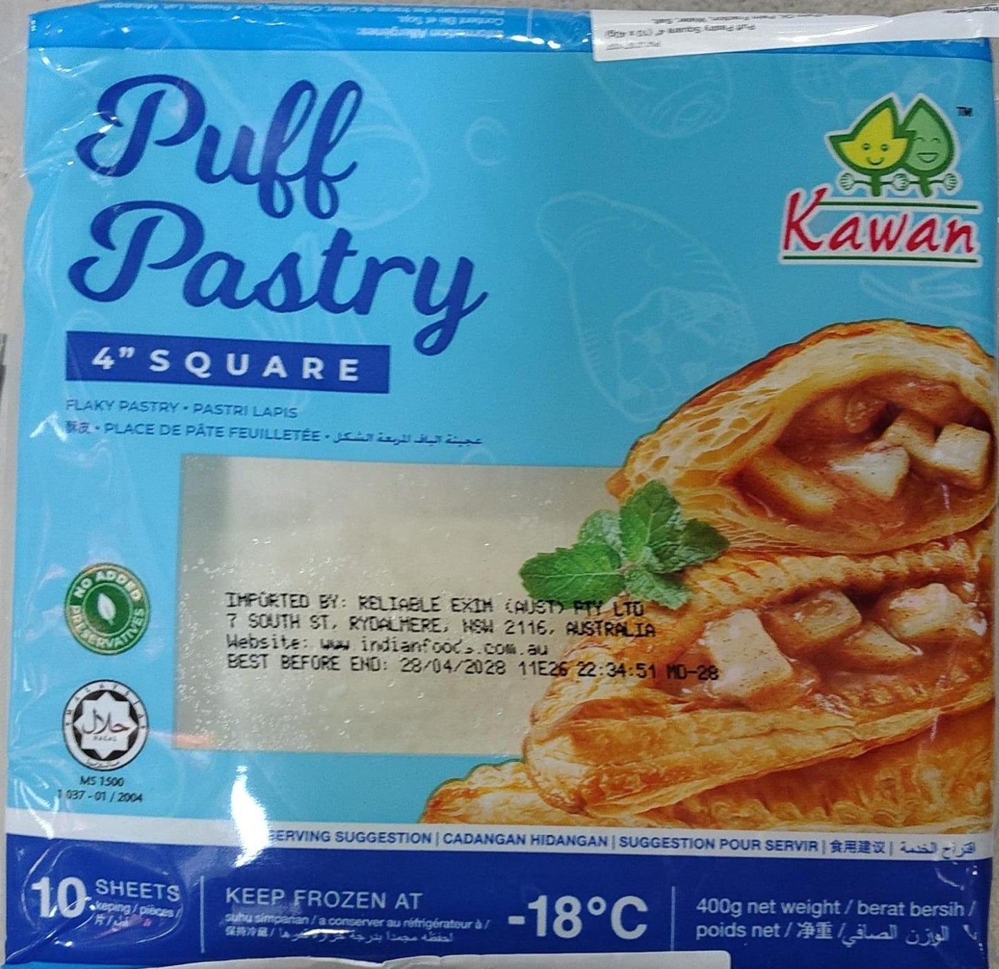 KAWAN PUFF PASTRY SQUARE 4 INCH