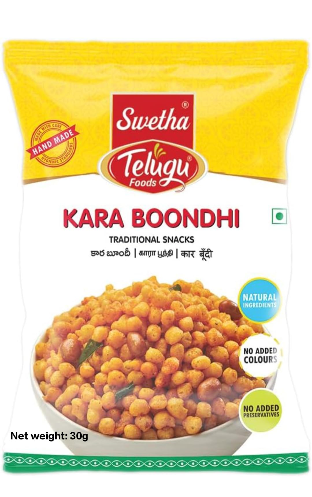 TELUGU KARA BOONDHI 170GM