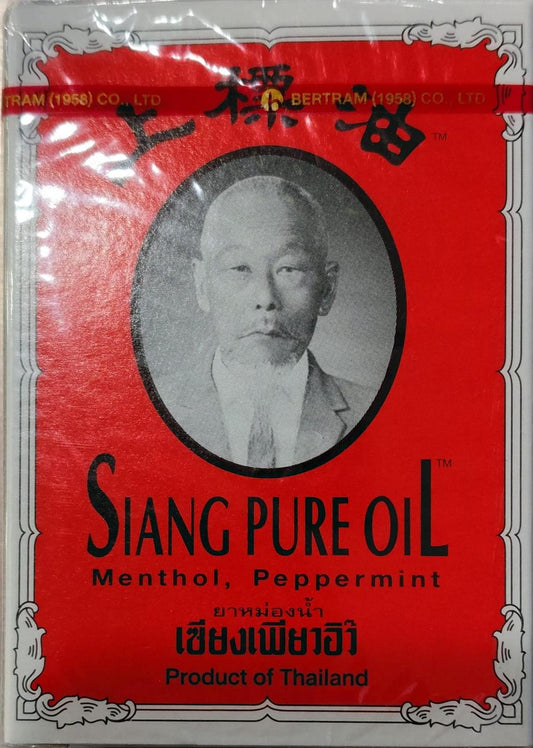 SIANG PURE OIL (MENTHOL,PEPPERMINT)