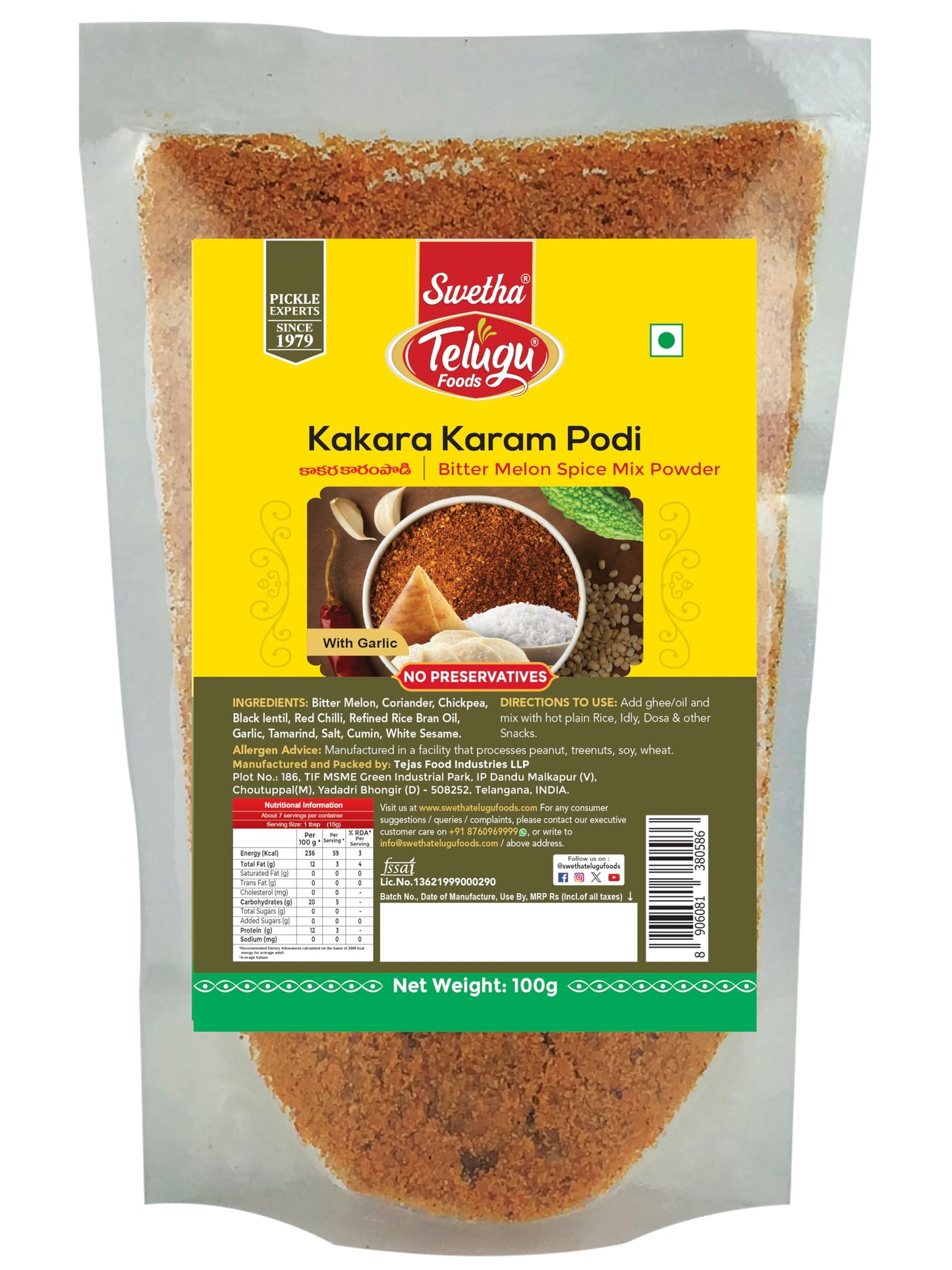 TELUGU  FOODS KAKARA KARAM PODI 100GM