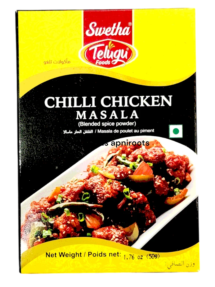 TELUGU  FOODS CHILLI CHICKEN MASALA 50GM