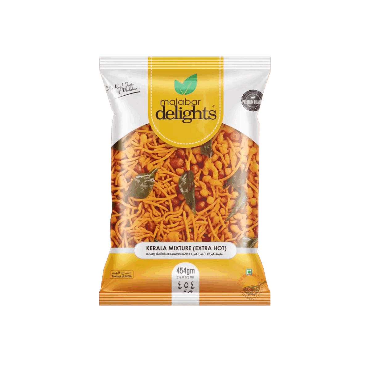 MALABAR DELIGHTS KERALA MIXTURE(EXTRA HOT)454g